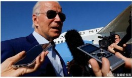 爆料拜登内讧视频大全最新,最新视频大全深度解析