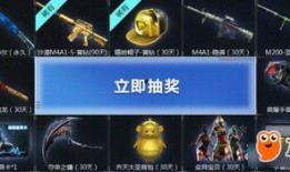 cf活动爆料最新赛事,巅峰对决，热血燃情！